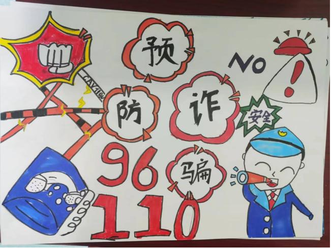 图片10.png 图片10.png
