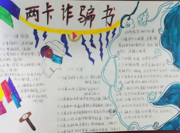 图片11.png 图片11.png