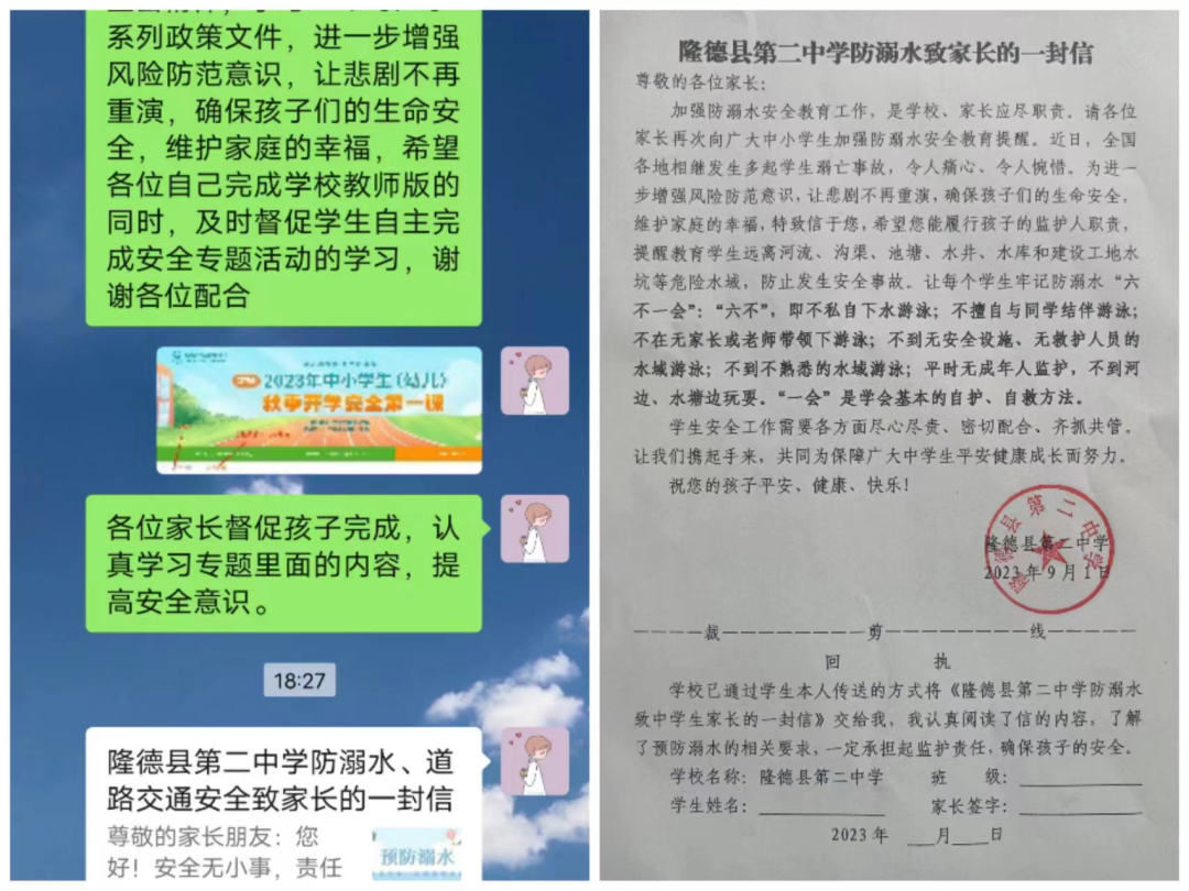 640 (19).png