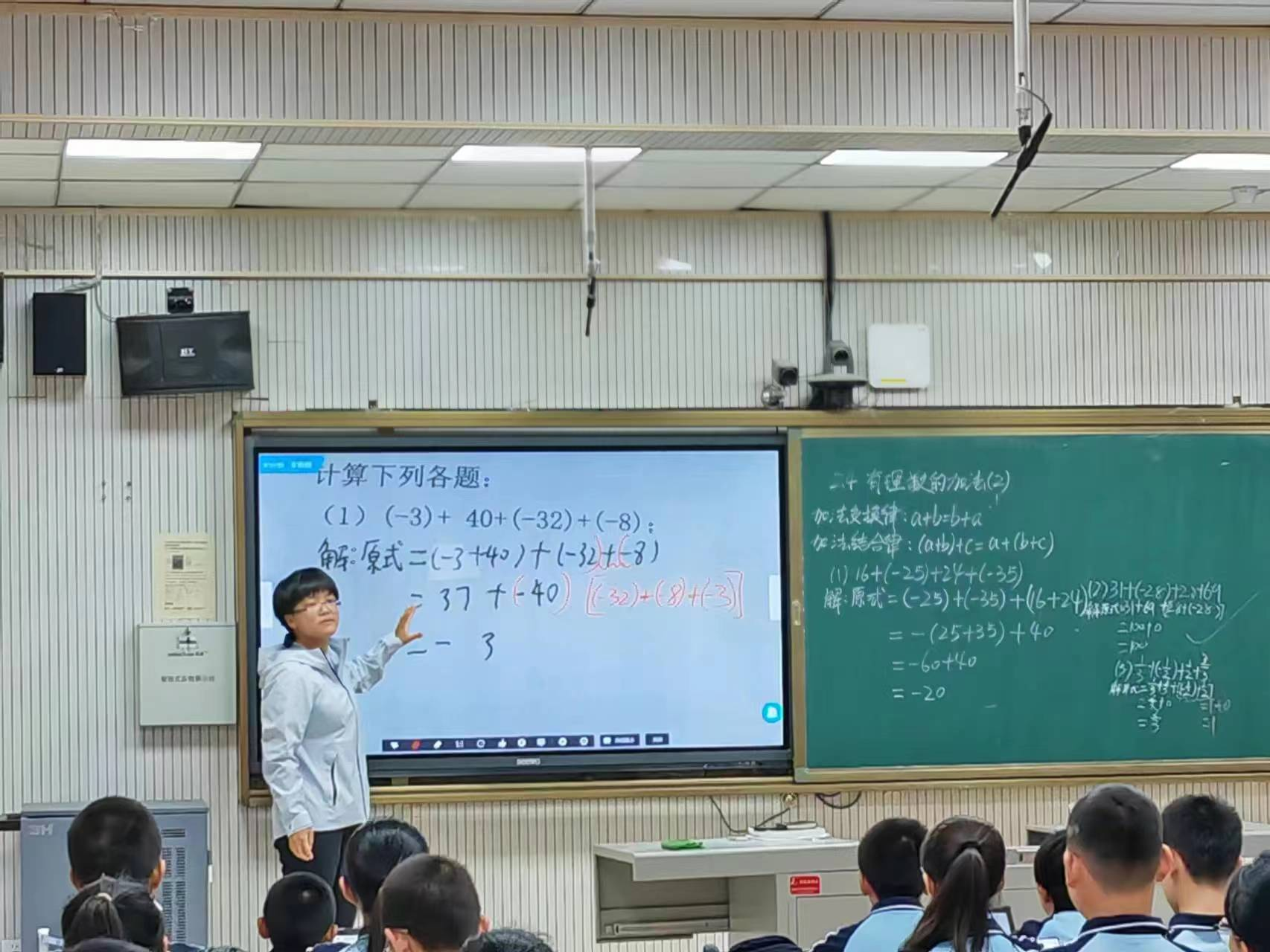 图片2.png image