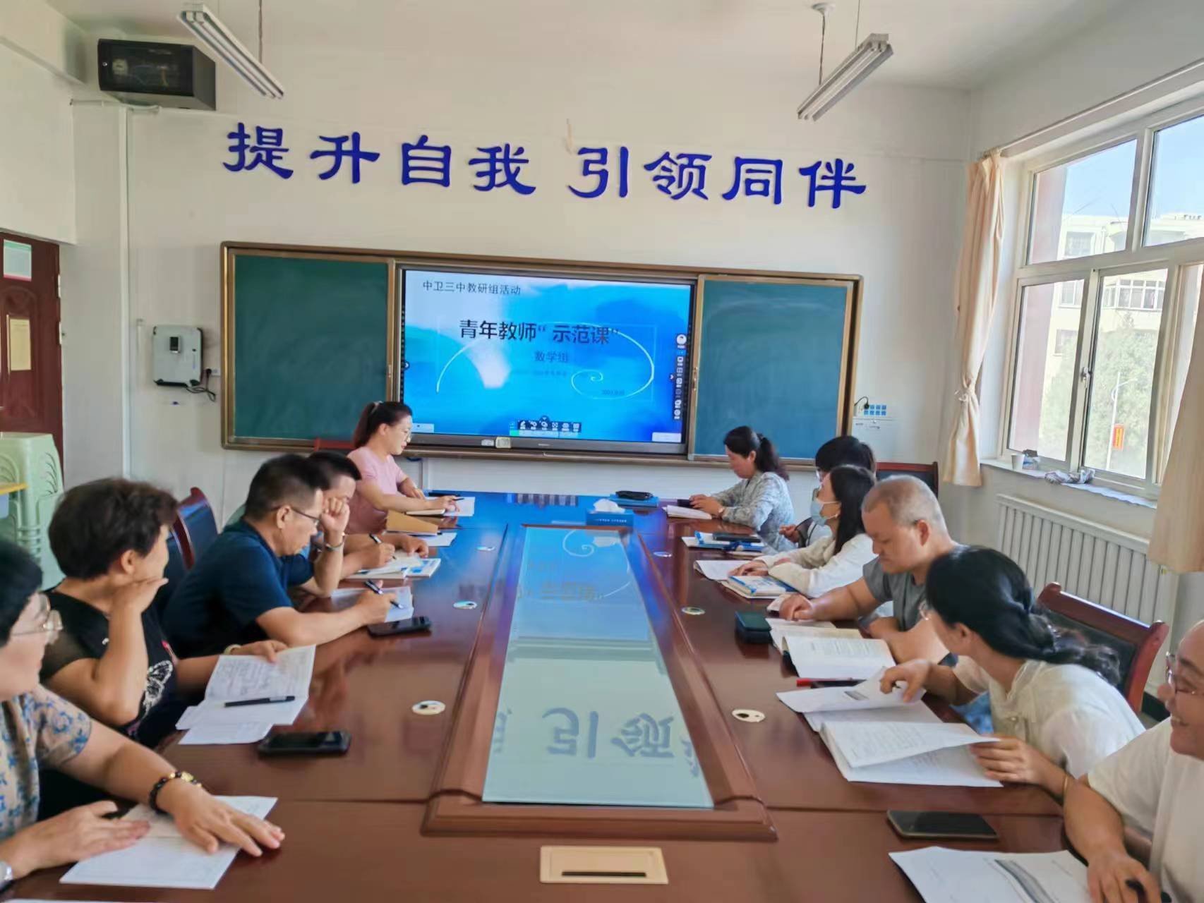 图片3.png image