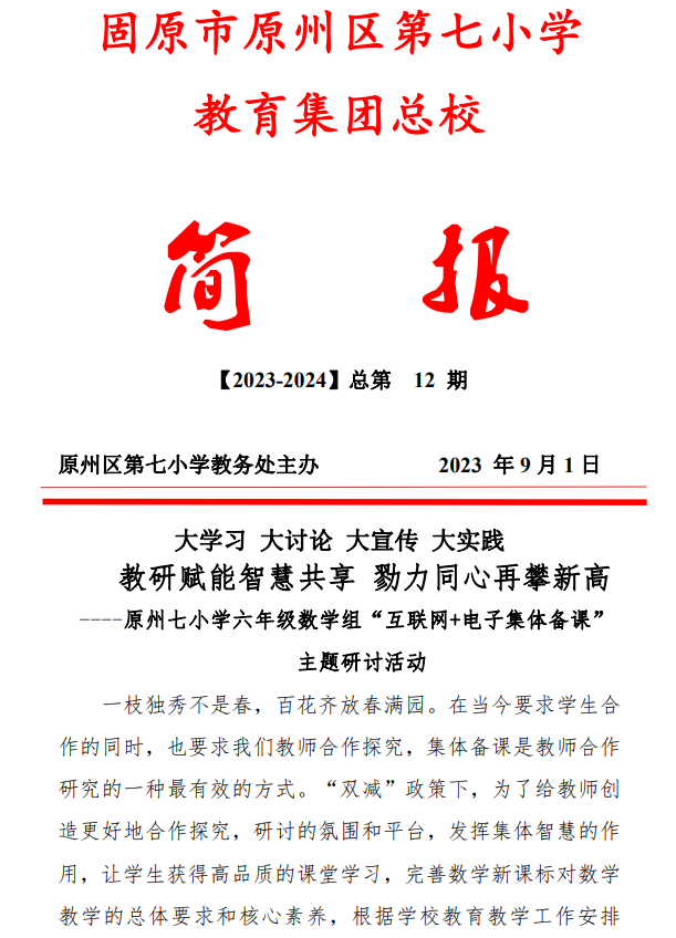 842a55a2dbc96206e8fc0238fc0b738.png