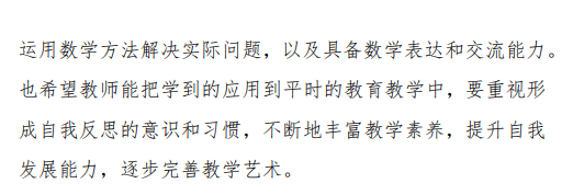 ed435bea989b98f4624888bc832ae28.png