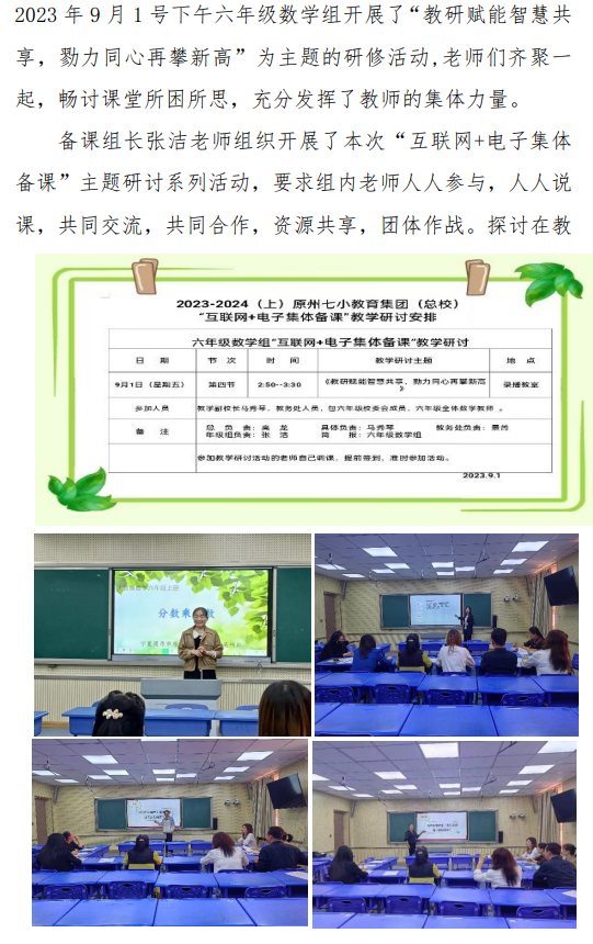 4c546b4235ec0368921134470a884a8.png