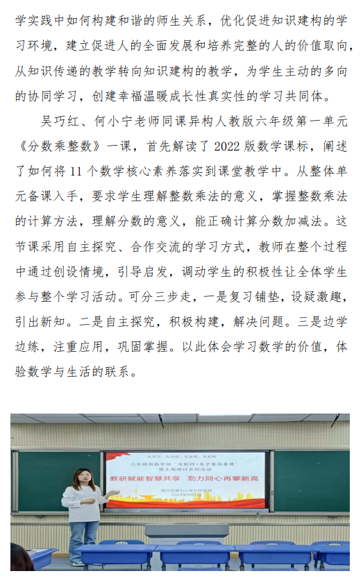 fe5d73a547ca1142267be93d52e8e37.png