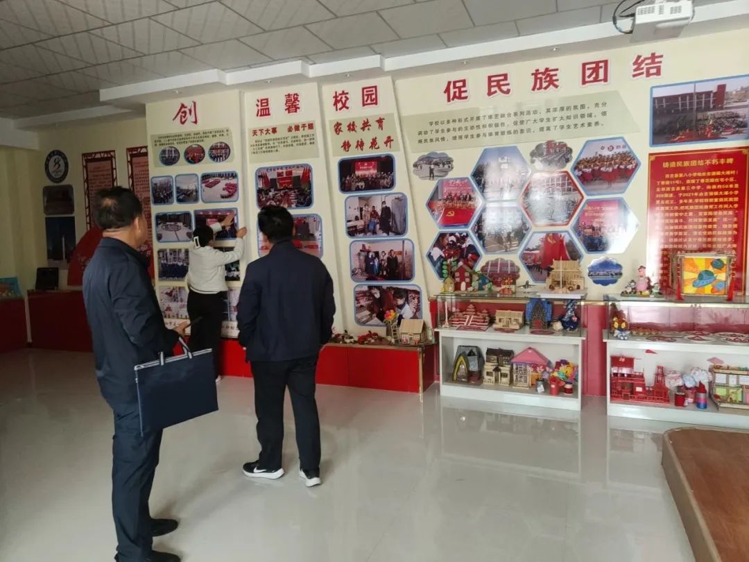 微信图片_20230927084706.jpg 微信图片_20230927084706.jpg