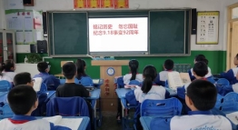 fd21440a3003fa185984e9573c86fa3