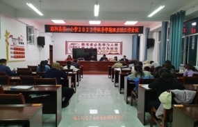 微信图片_20230919111121
