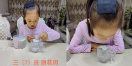 0cf1736f8f7248cc5d01d469d75b5ca