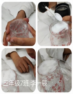 5683b4b73332e22440db47254430ee3