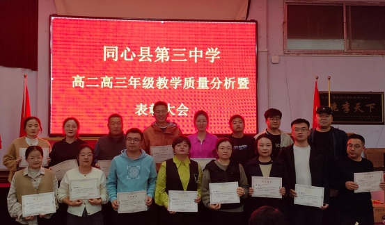 微信图片_20231010221536