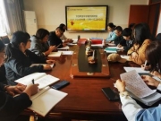 微信图片_20231010154643