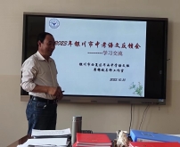 微信图片_20231010154527