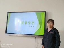 微信图片_20231010154829