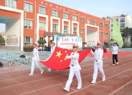 微信图片_20231011120914