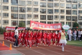 微信图片_20231011120622