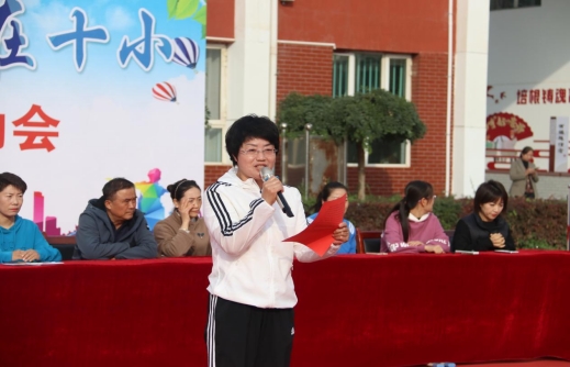 微信图片_20231011120420