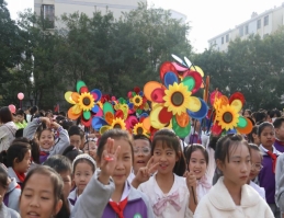 微信图片_20231011120356