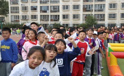 微信图片_20231011160311