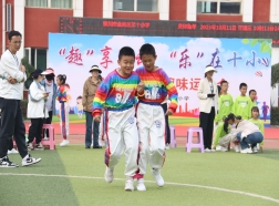 微信图片_20231011155914