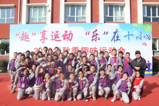 微信图片_20231013111317