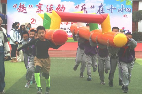 微信图片_20231013091854