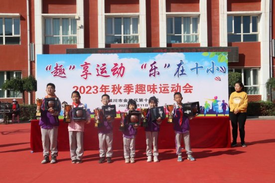 微信图片_20231013111239