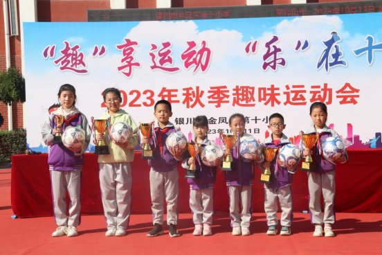 微信图片_20231013111244