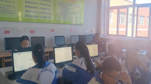 微信图片_20231007184910