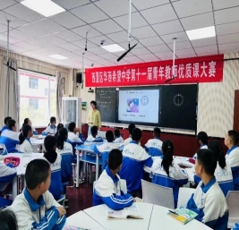 C:\Users\lenovo\do_cuments\WeChat Files\wxid_3knykjfjgpd122\FileStorage\Temp\48362b8c6942d1e59f9fb10c2f0a93c.jpg