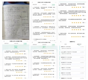 C:\Users\lenovo\do_cuments\WeChat Files\wxid_3knykjfjgpd122\FileStorage\Temp\6b7464b2dc4052fd61535ef498fbe59.jpg