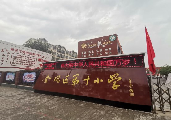 d54c3f4ac33a3098849577c88d1c8a0