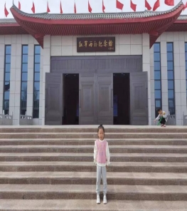 4ed062537ac3e1e3dbde88738e70014