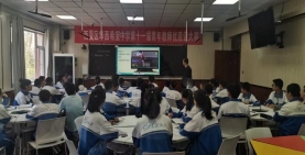 792ad27651a8502bd1971c93cb094d8