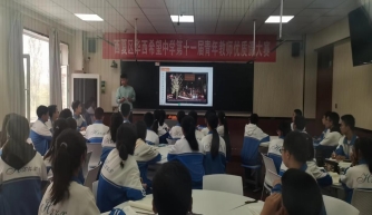 cef18bb182a0b845c9aa9bc3989f028