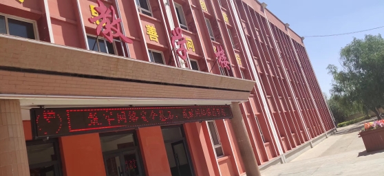 微信图片_20230912160702