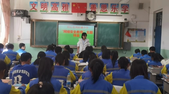 微信图片_20230912160926