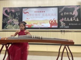 C:UsersAdministratorDesktop2023少队9.4大队委竞选微信图片_20230904201552.jpg微信图片_20230904201552