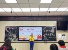 C:UsersAdministratorDesktop2023少队9.4大队委竞选微信图片_20230904201604.jpg微信图片_20230904201604