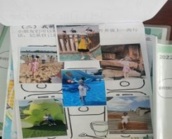 微信图片_20230905152941