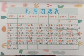 微信图片_20230905151831