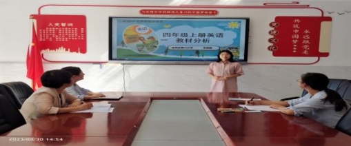 e410d9cc3c9eaaf1425bd9e45df0eb9