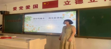 388aa3f19f796f697120b5c714532d4