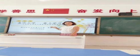 0e3c8b3671a6e06da56bfc823e0f223