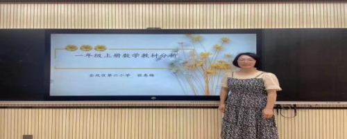 02003cb38bbd9a0edb4670c71957716