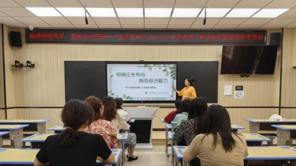 微信图片_20230908152947