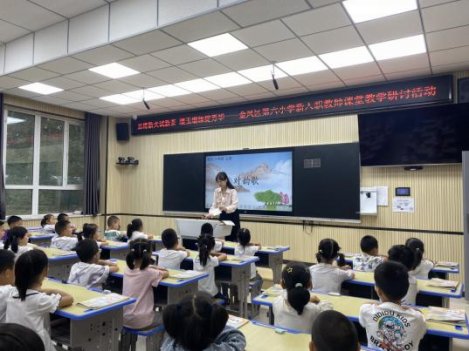 微信图片_20230906190332