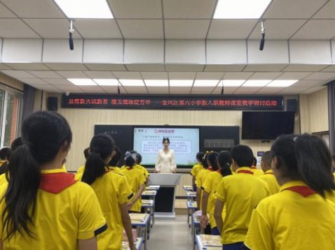 微信图片_20230906190338