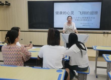 bd459def61b5e4b368e622c686c9377