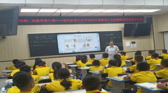 微信图片_20230907102513